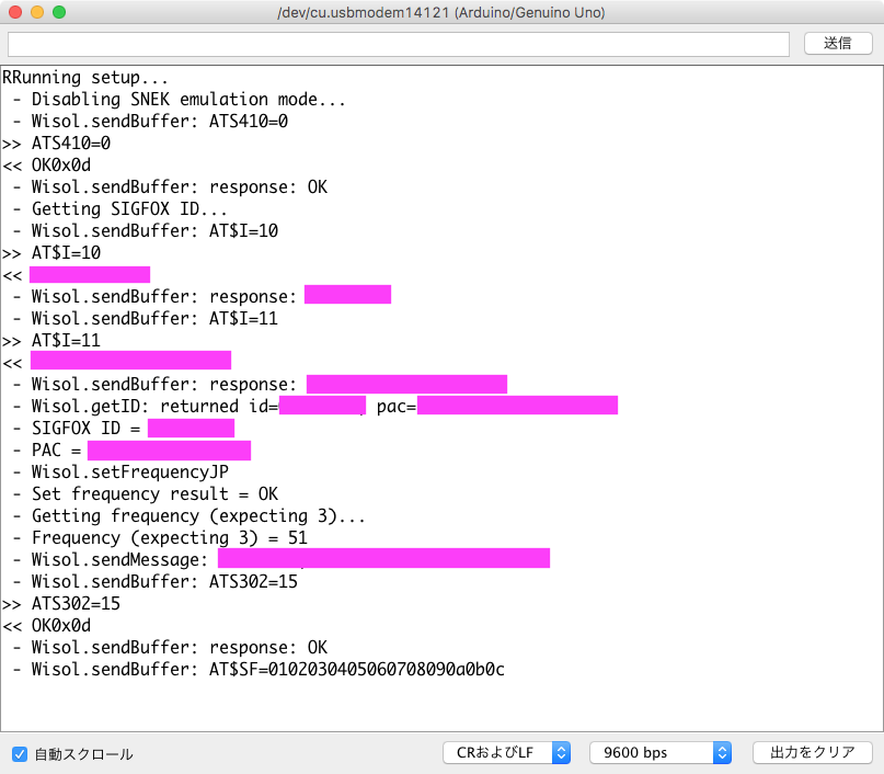 Serial Monitor