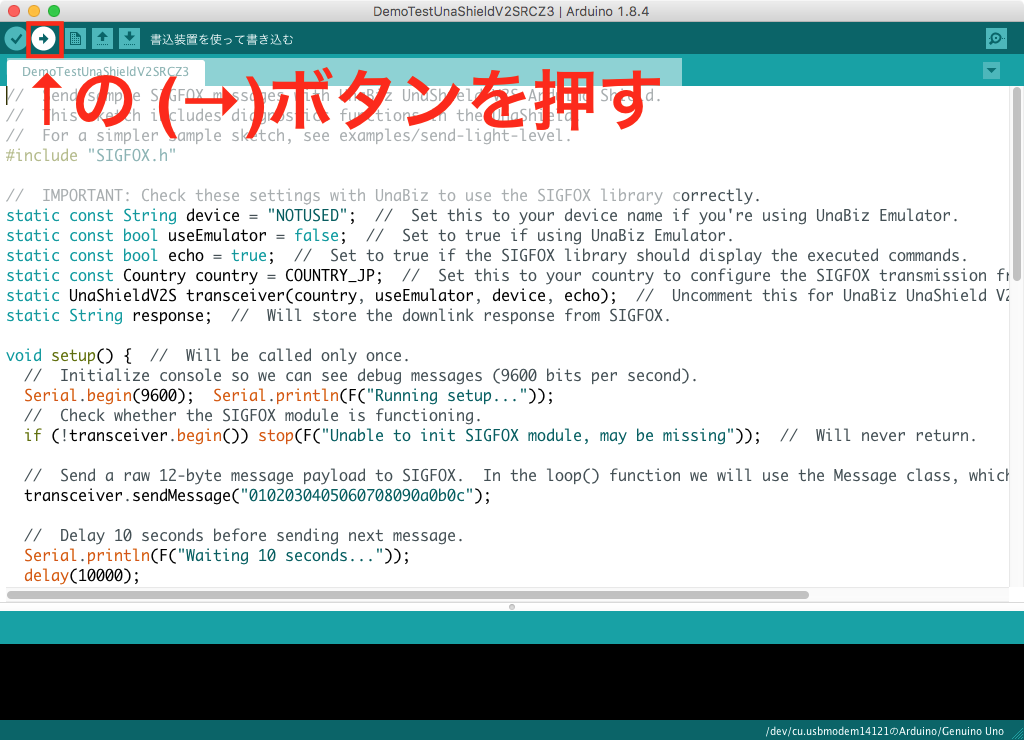 Write program